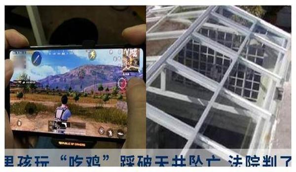 绝地求生透视方框辅助怎么开（如何在绝地求生中下载和安装透视方框辅助工具？）
