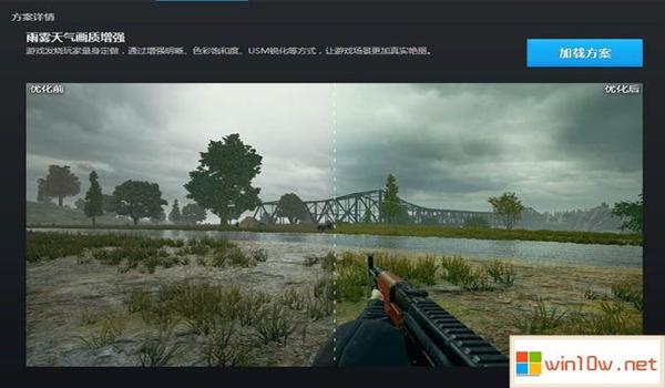 绝地求生超级助手现在还能用吗（绝地求生超级助手的功能有哪些？）
