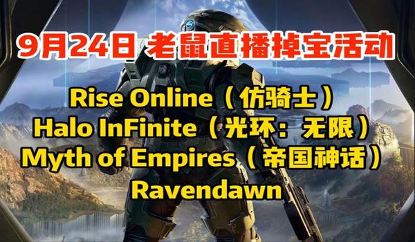 pubg老鼠台掉包怎么领取（如何在twitch上找到pubg老鼠台掉包的直播间？）