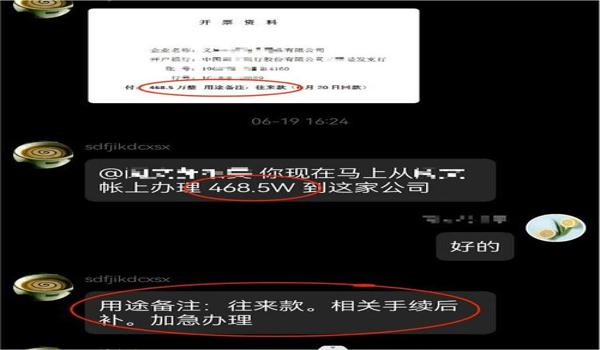 绝地求生辅助qq群微信怎么进