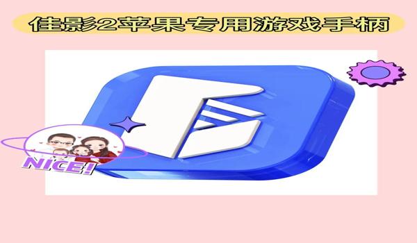 绝地求生辅助什么最好
