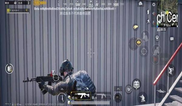pubg全息瞄准镜怎么调