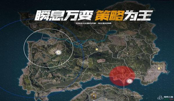 国服绝地求生辅助系统怎么用