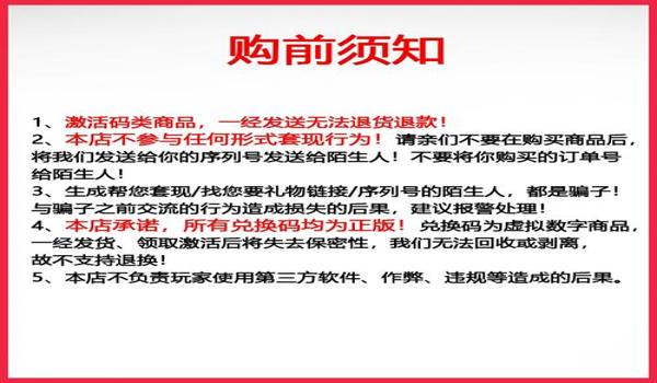 工匠2绝地求生辅助官网怎么下载