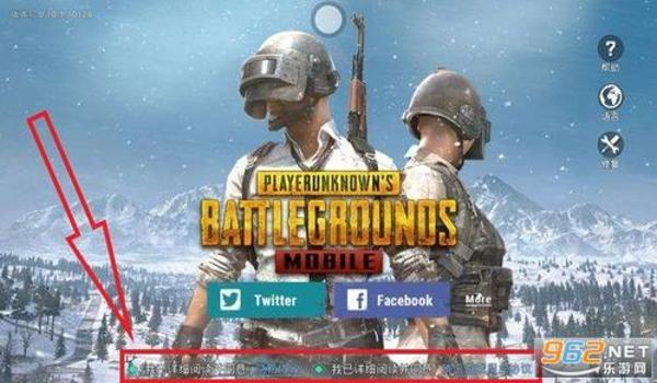pubg辅助瞄准需要打开吗