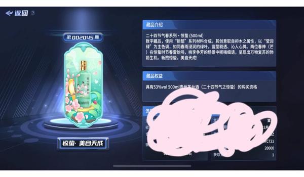 绝地求生随缘辅助怎么用（绝地求生随缘辅助的主要功能有哪些？）