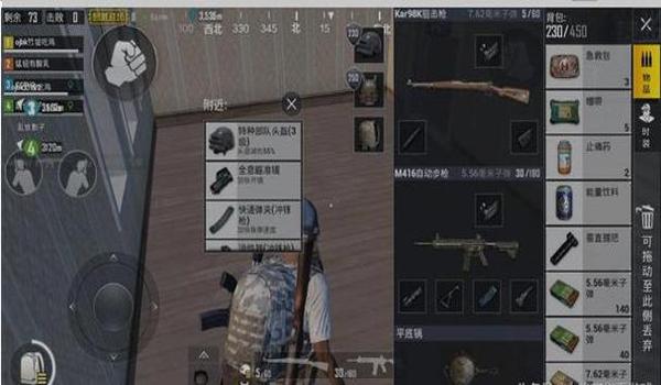 绝地求生外挂最近多吗（绝地求生外挂的现状如何？）