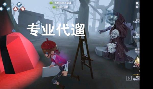绝地求生王牌辅助怎么用不了（绝地求生王牌辅助的常见兼容性问题有哪些？）