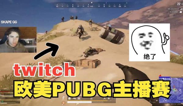 PUBG辅助内核是什么（pubg辅助内核的基本概念是什么？）