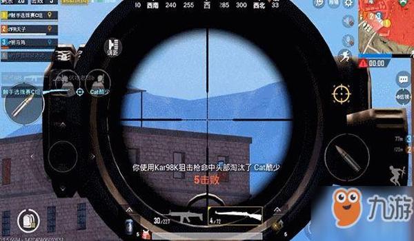 绝地求生猎鹰辅助怎么用（绝地求生猎鹰辅助的主要功能有哪些？）