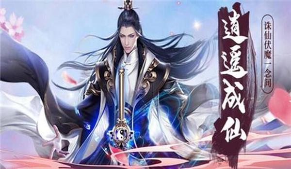 逍遥辅助器会破坏电脑吗