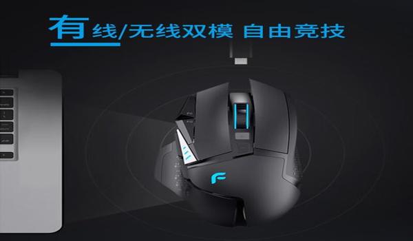 绝地求生辅助虚拟鼠标怎么用
