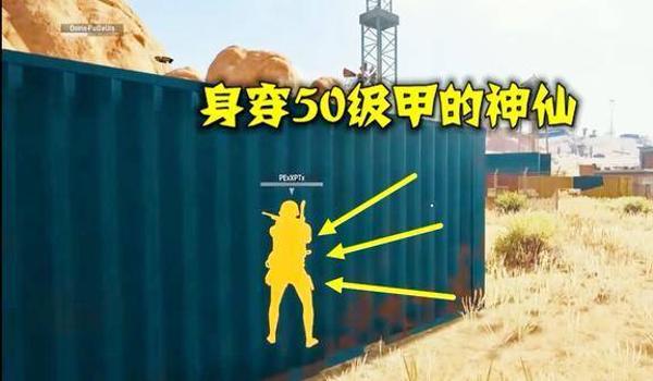 绝地求生装在移动硬盘可以吗