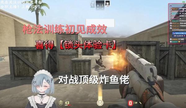 pubg自瞄锁头辅助器v3.0如何使用（pubg自瞄锁头辅助器v3.0的功能有哪些？）