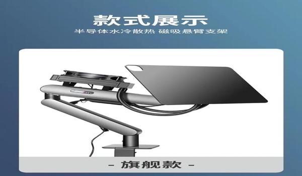 绝地求生用辅助直播吗