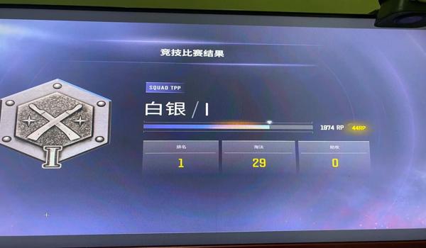 绝地求生游戏记录可以删除吗