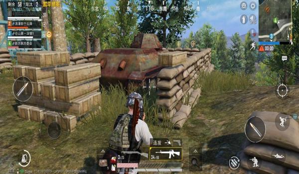 pubg装甲车怎么打（pubg中装甲车的主要特点和优势是什么？）