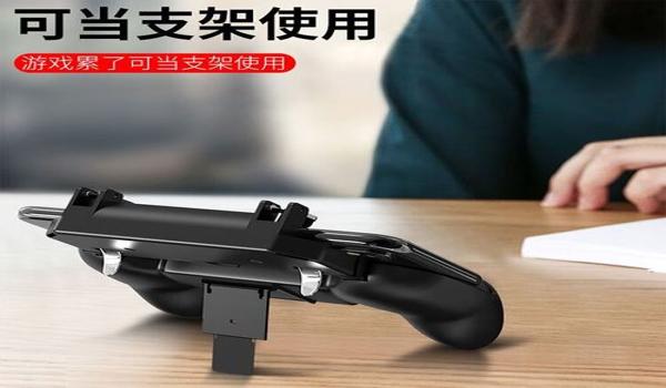 win10绝地求生预判辅助怎么开