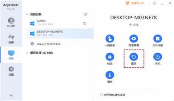 Pubg登录响应异常怎么办