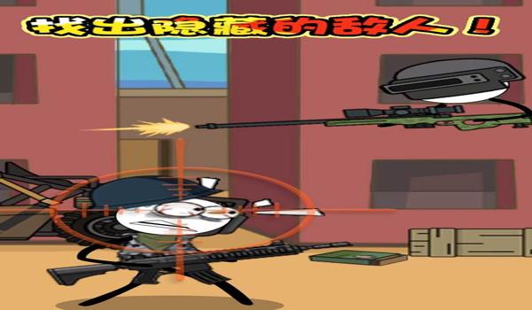 绝地求生辅助火柴人怎么玩（绝地求生火柴人辅助的基本玩法是什么？）