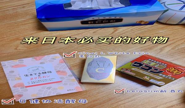 八仙辅助绝地求生好吗值得买吗