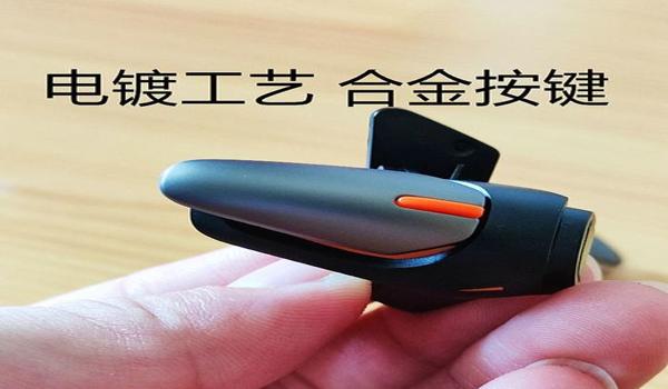 苹果x绝地求生辅助设置怎么设置（苹果x绝地求生辅助设置的具体步骤是什么？）
