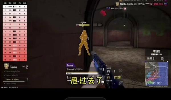 绝地求生车翻了怎么办（在《绝地求生》中，如何利用手雷翻正侧翻的车辆？）