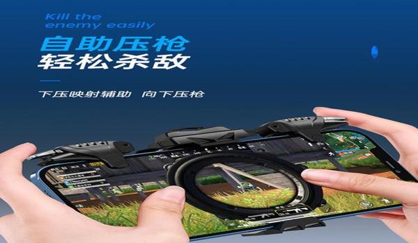 绝地求生外部绘制辅助是什么