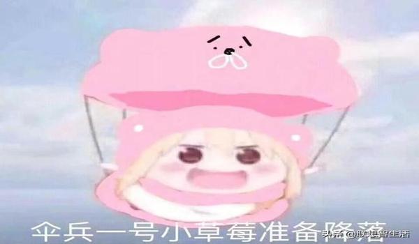 绝地求生辅助流光怎么用（绝地求生流光辅助的主要功能和优势是什么？）
