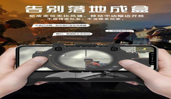 绝地求生辅助小盒子怎么用