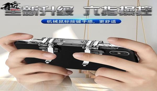 绝地求生辅助吃鸡压枪宏怎么设置（绝地求生的压枪宏与连点功能有什么区别？）