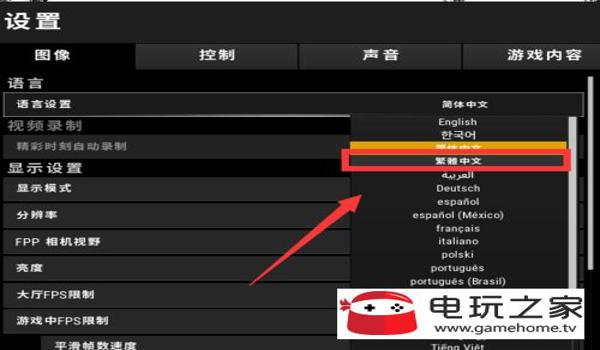 绝地求生怎么开辅助器（使用绝地求生辅助器时，如何设置键位以提高操作效率？）
